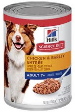 Hill's Science Diet - Canine Mature Adult Active Longevity Lata 13oz - 13oz